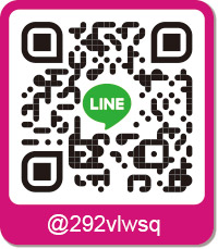 LINE QR-Code，掃描加入LINE好友預約健檢